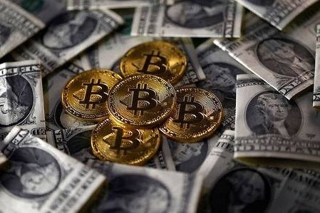 Bitcoin, la criptomoneda más grande del mundo